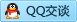 QQ在线咨询1715668046